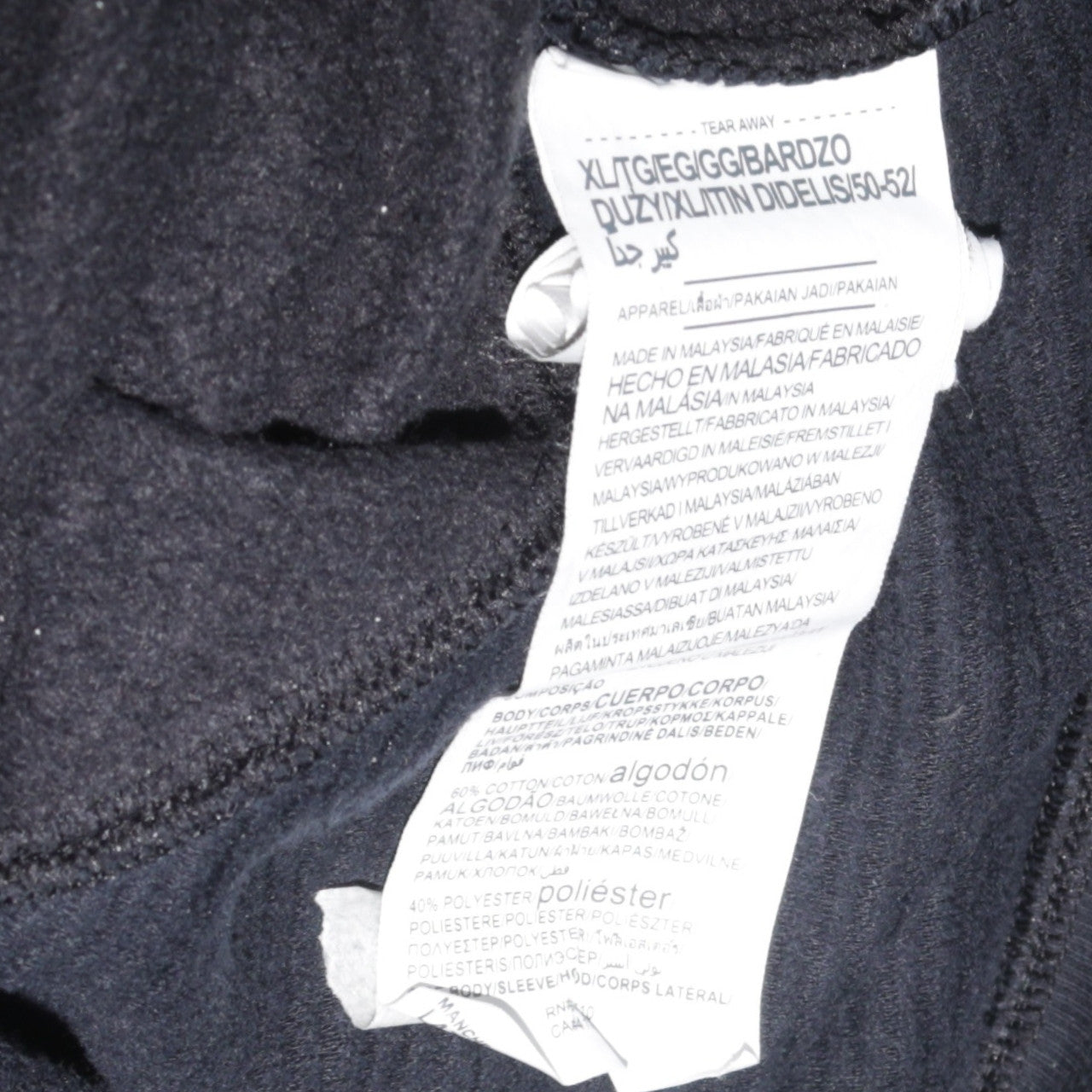 Under Armour Women's Black XL Full Zip Hoodie with Logo Detail
