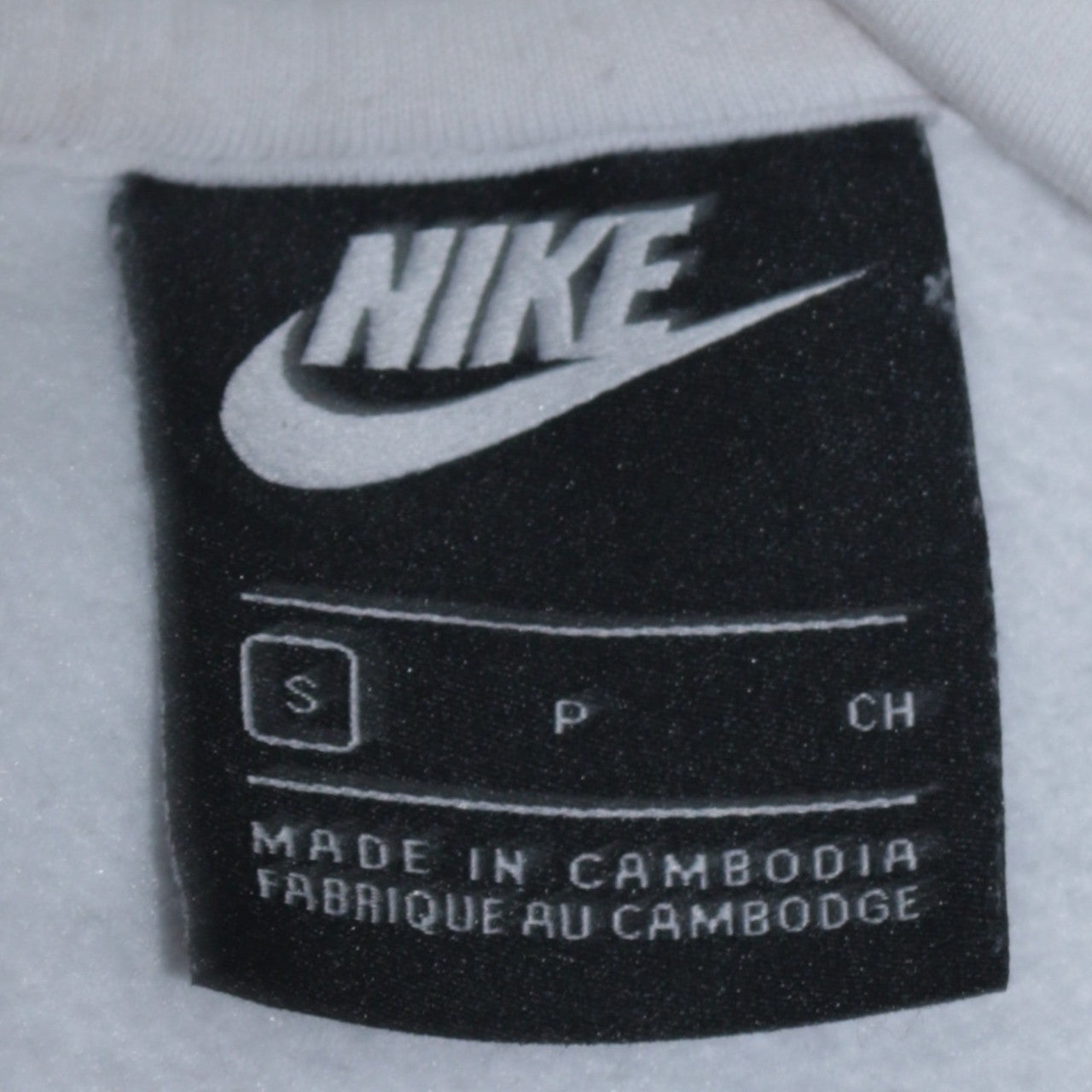 Nike Men's White Small Pullover Hoodie with Logo Print