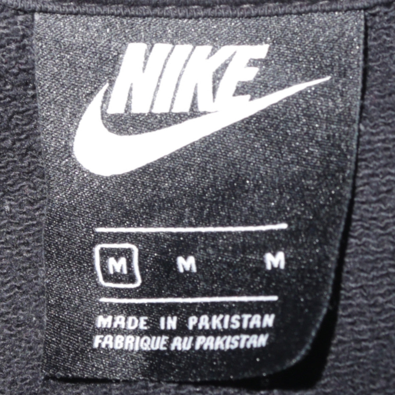 Nike Men's Black Pullover Hoodie M Logo Fleece Sweatshirt
