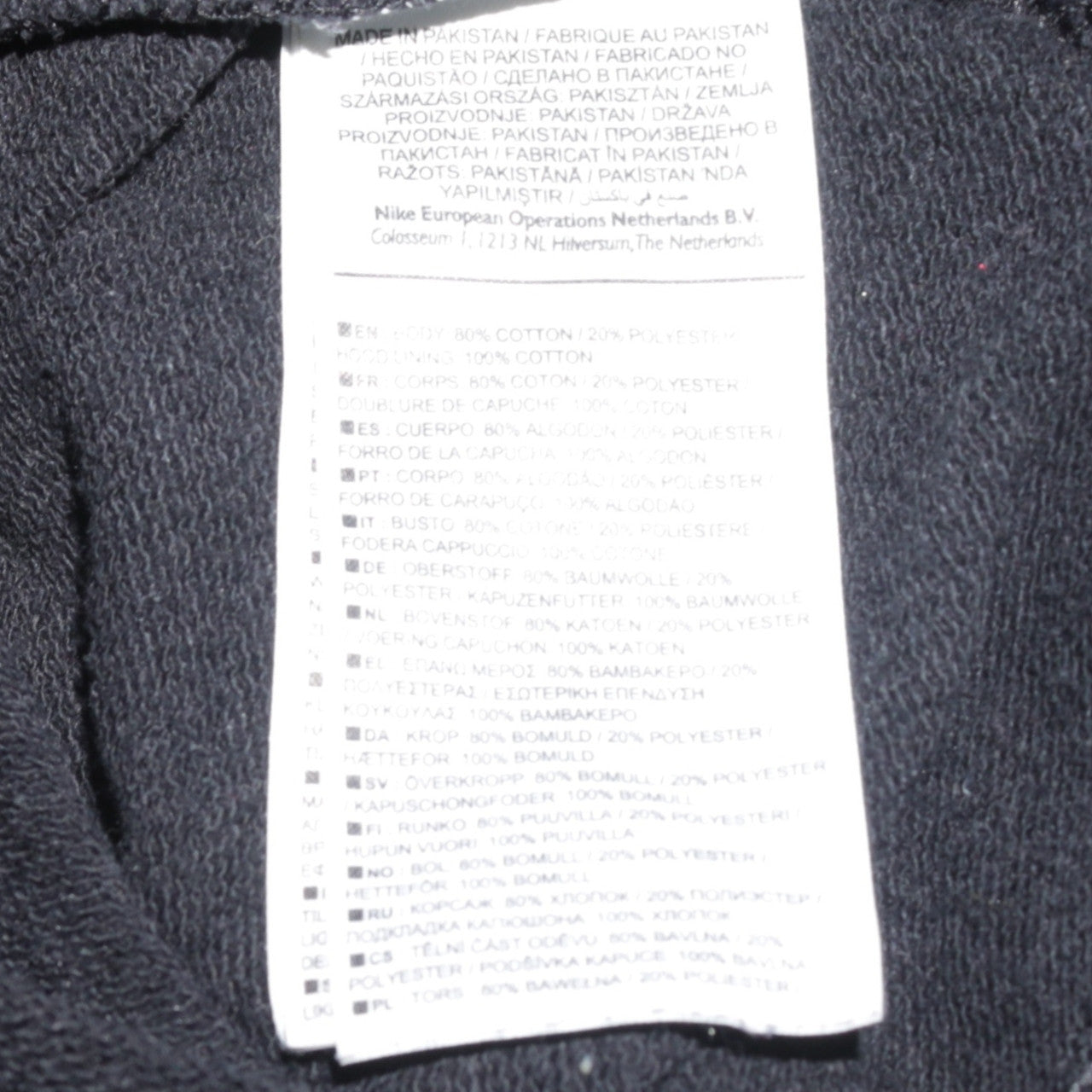 Nike Men's Black Pullover Hoodie M Logo Fleece Sweatshirt
