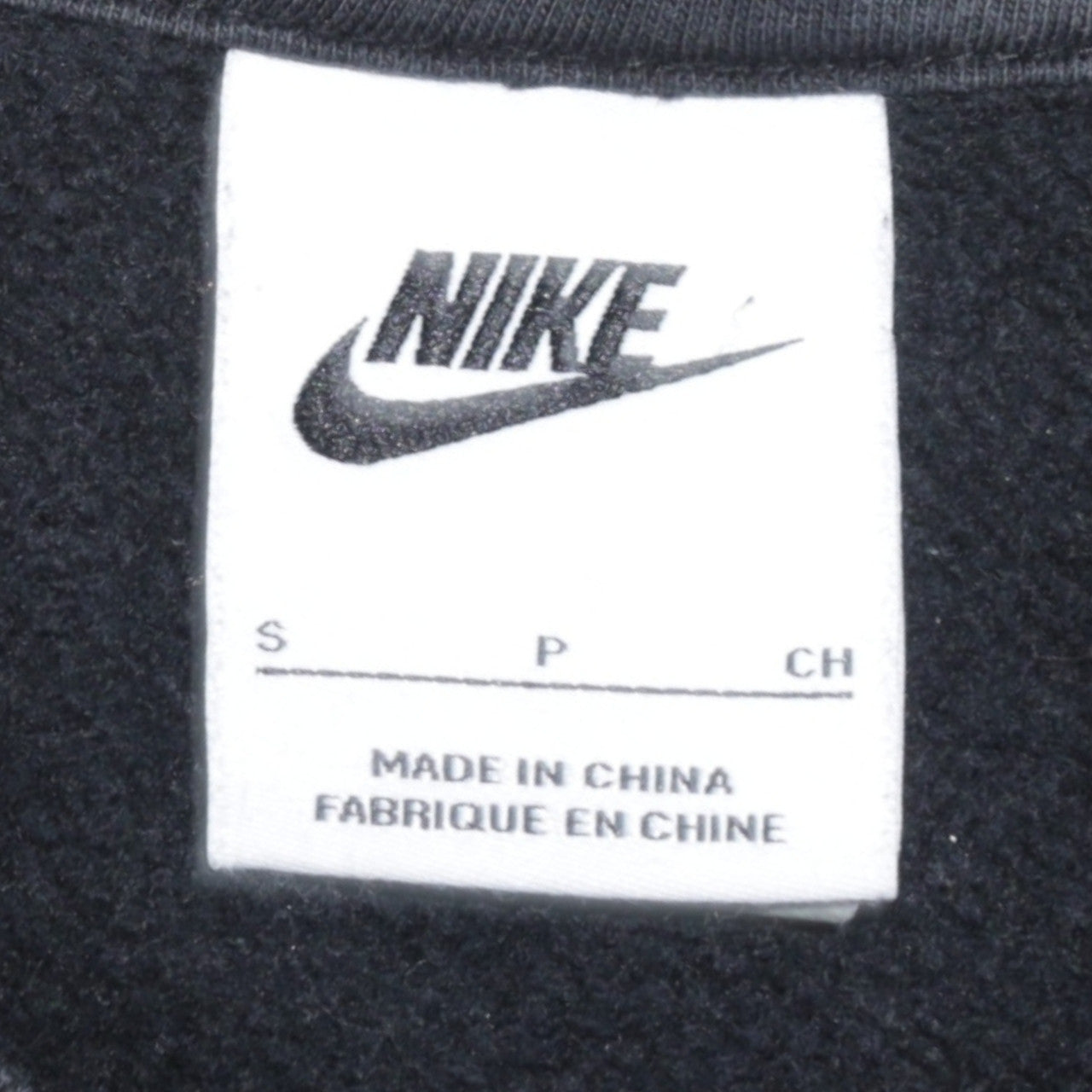 Nike Men's Black Small Classic Crew Neck Fleece Sweatshirt