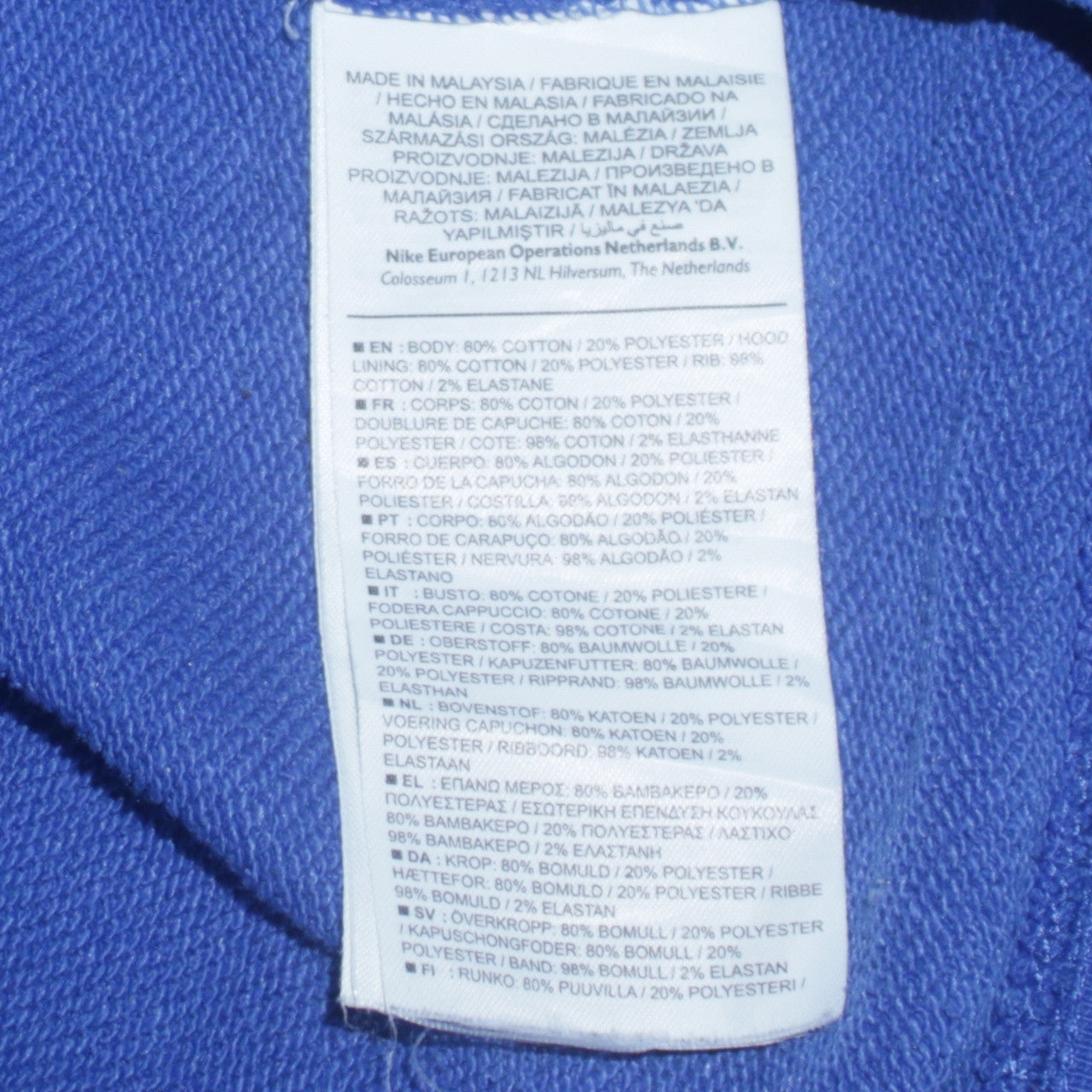 Nike Men's Blue Full Zip Hoodie M Sportswear Graphic Print