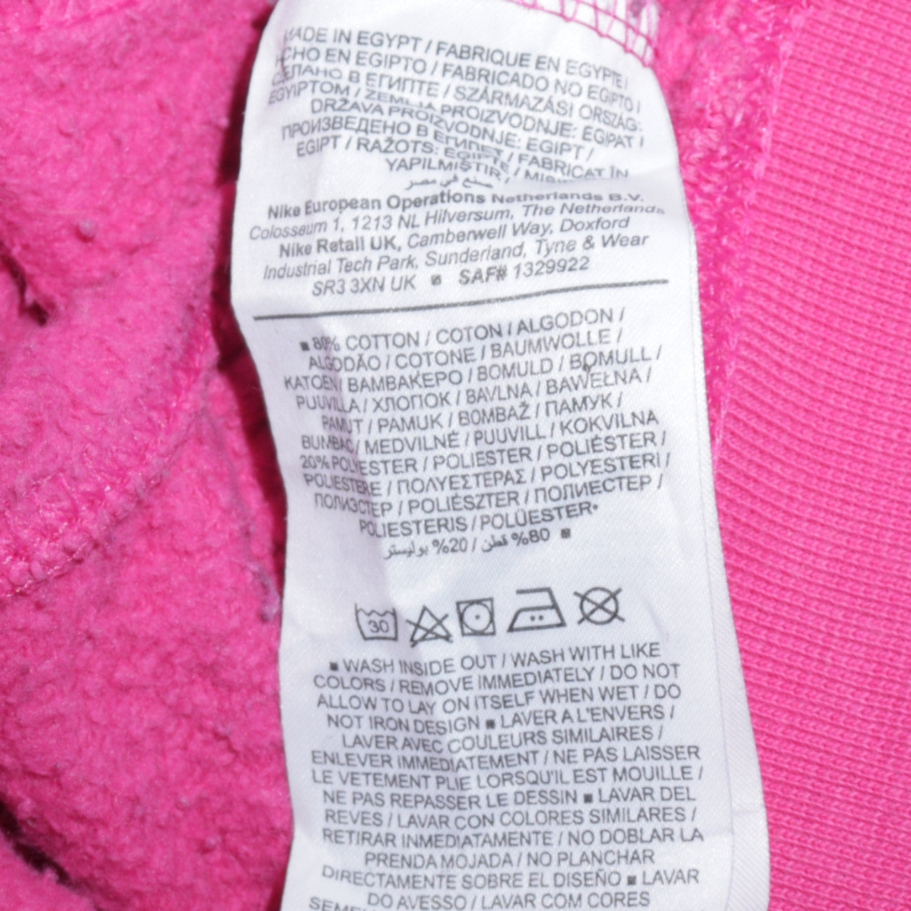 Nike Women’s Pink Loose Fit Crew Neck Pullover Sweatshirt M