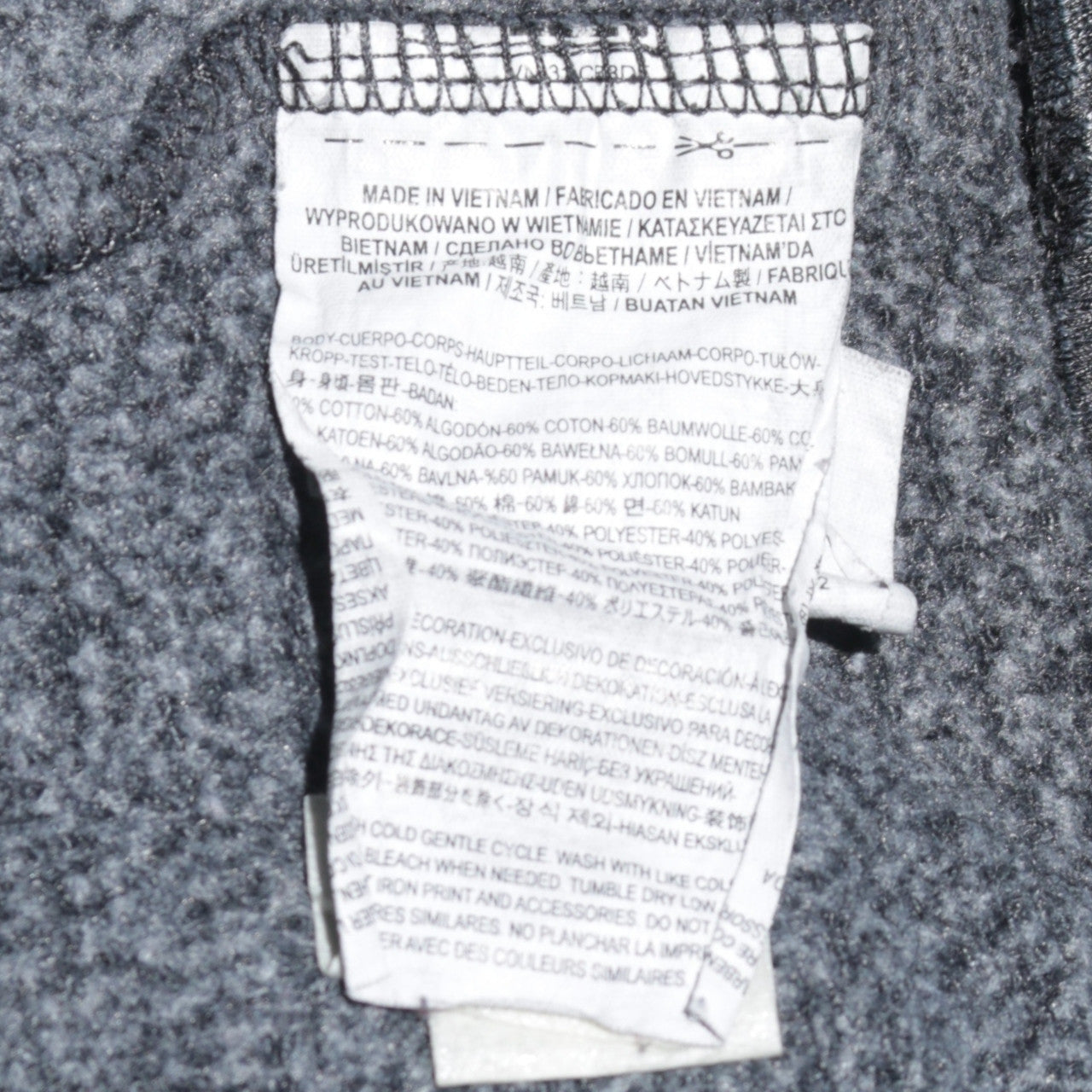 Vans Men's Grey Medium Crew Neck Pullover Sweatshirt