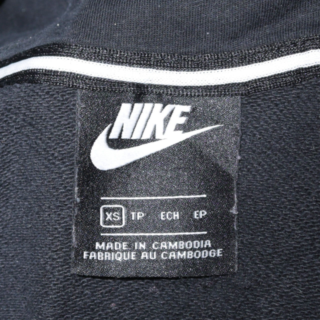 Nike Men's Black XS Full Zip Fleece Hoodie with Logo Tape Detail