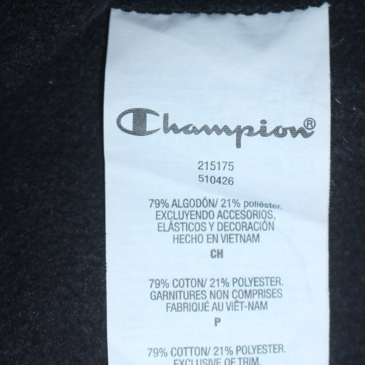 Champion Men's Black Small Crew Neck Pullover Sweatshirt