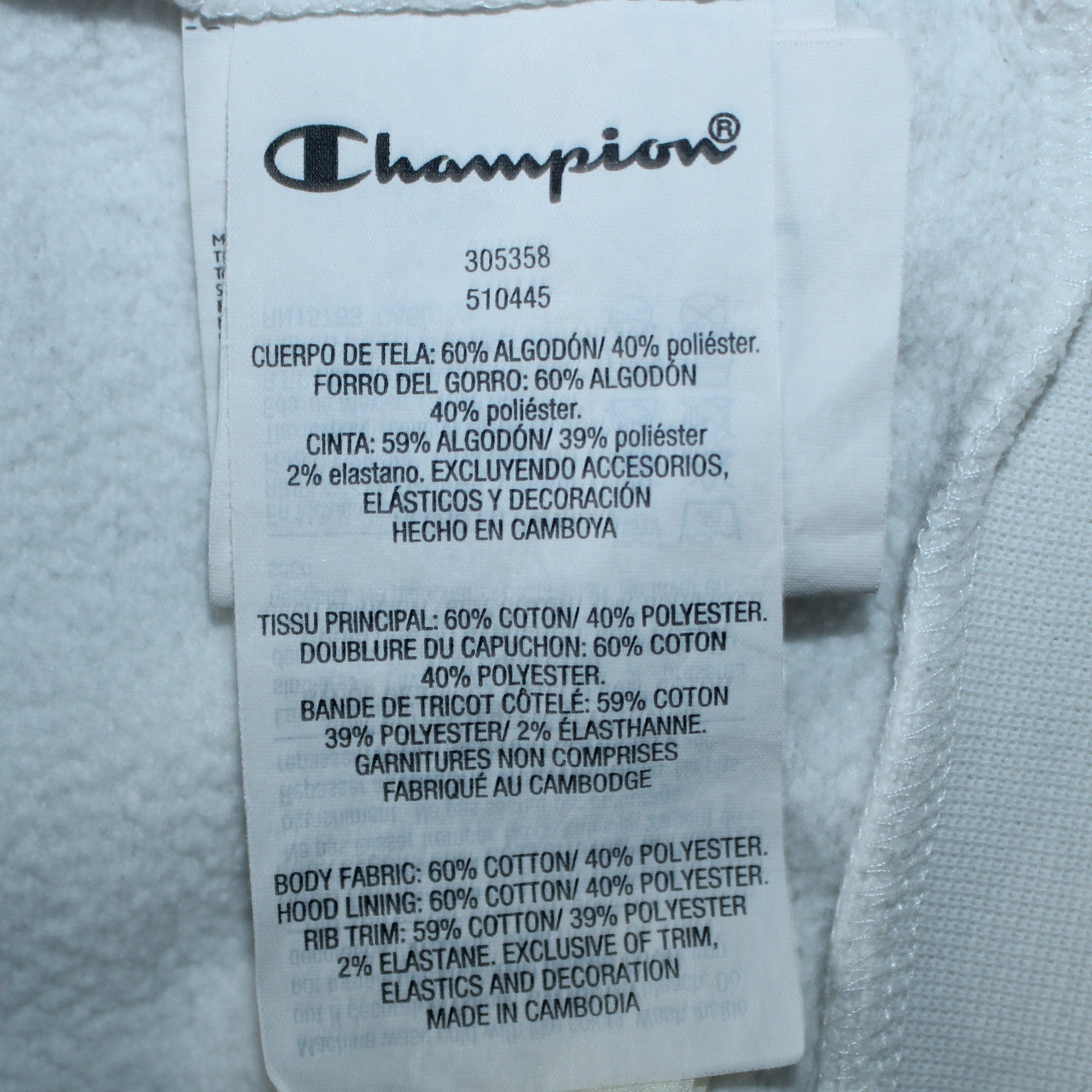 Champion Boys White Pullover Hoodie Size 13-14 Years Cotton Blend