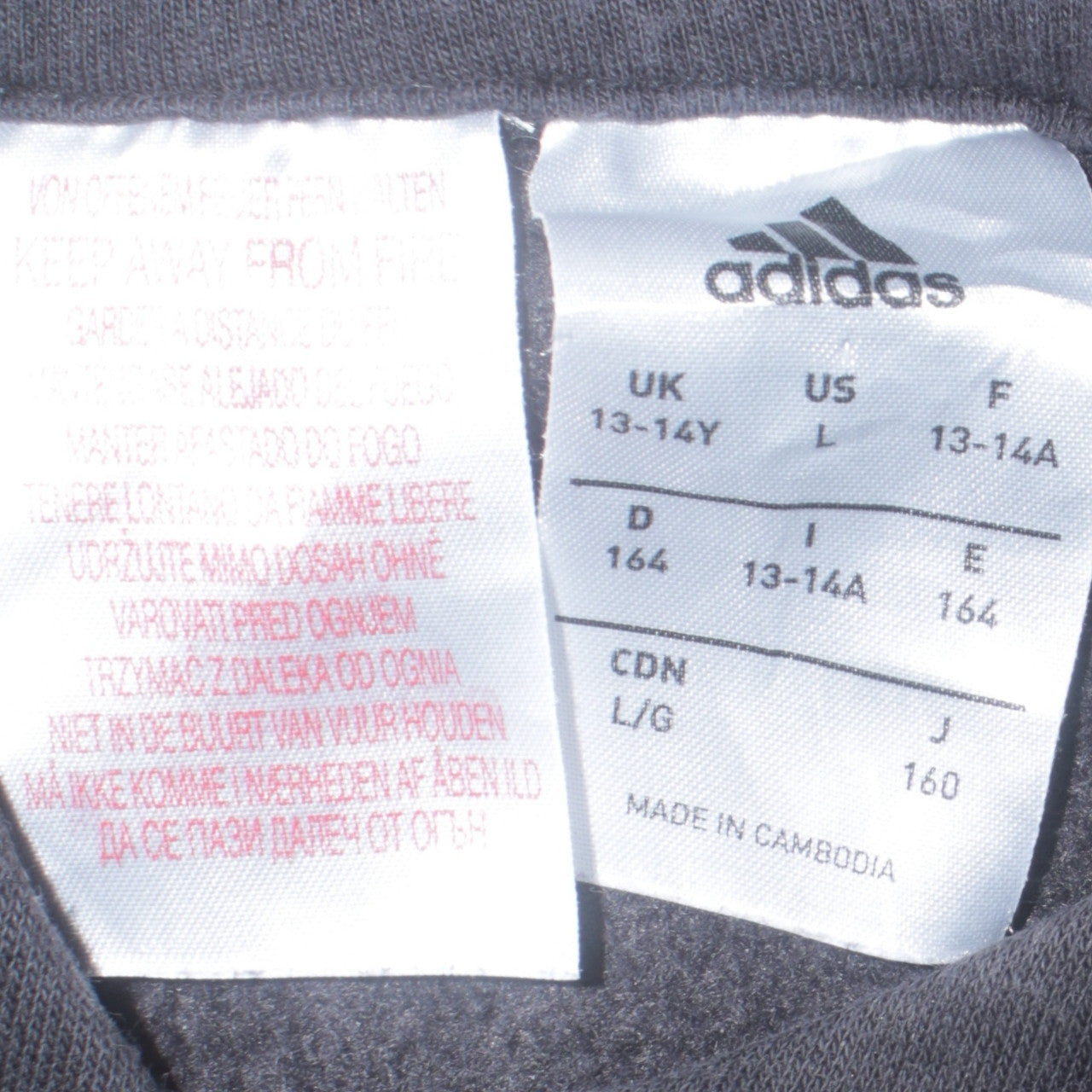 Adidas Boys Black Hoodie 13-14 Years Pullover Sportswear Sweatshirt