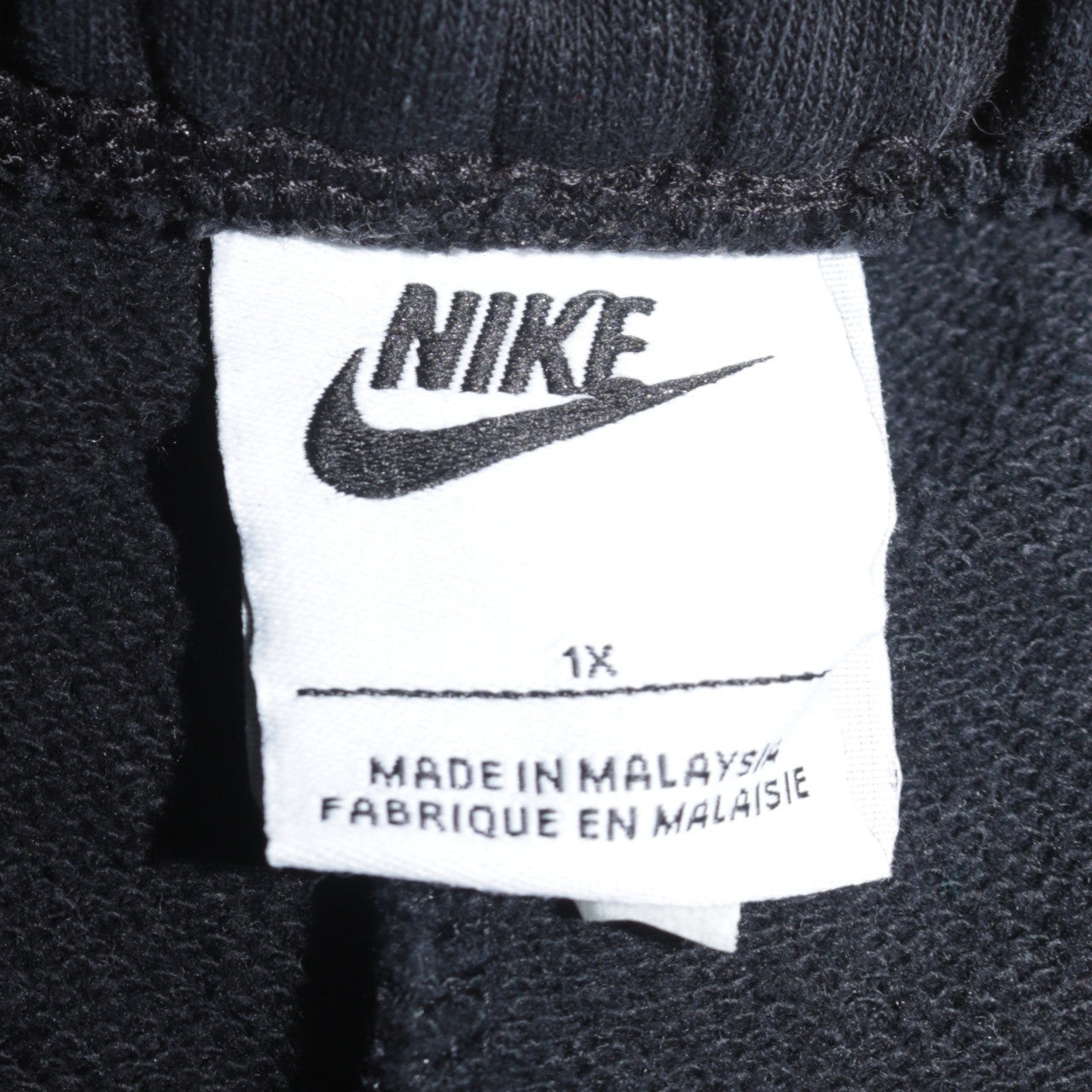 Nike Air Womens Black XL Jogger Sweatpants Fleece Logo Sportswear