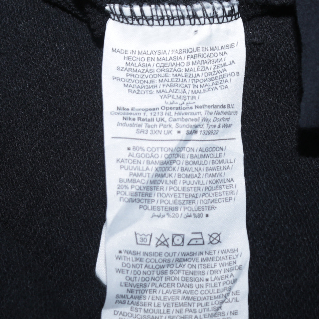 Nike Air Womens Black XL Jogger Sweatpants Fleece Logo Sportswear