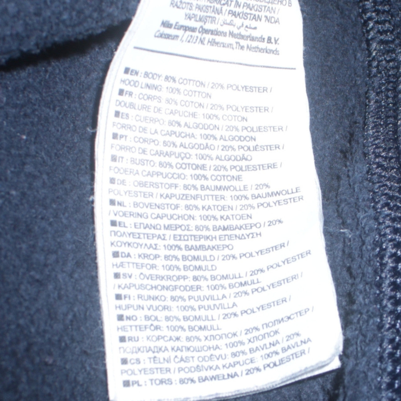 Nike Men's Blue Pullover Hoodie XL Fleece Sportswear