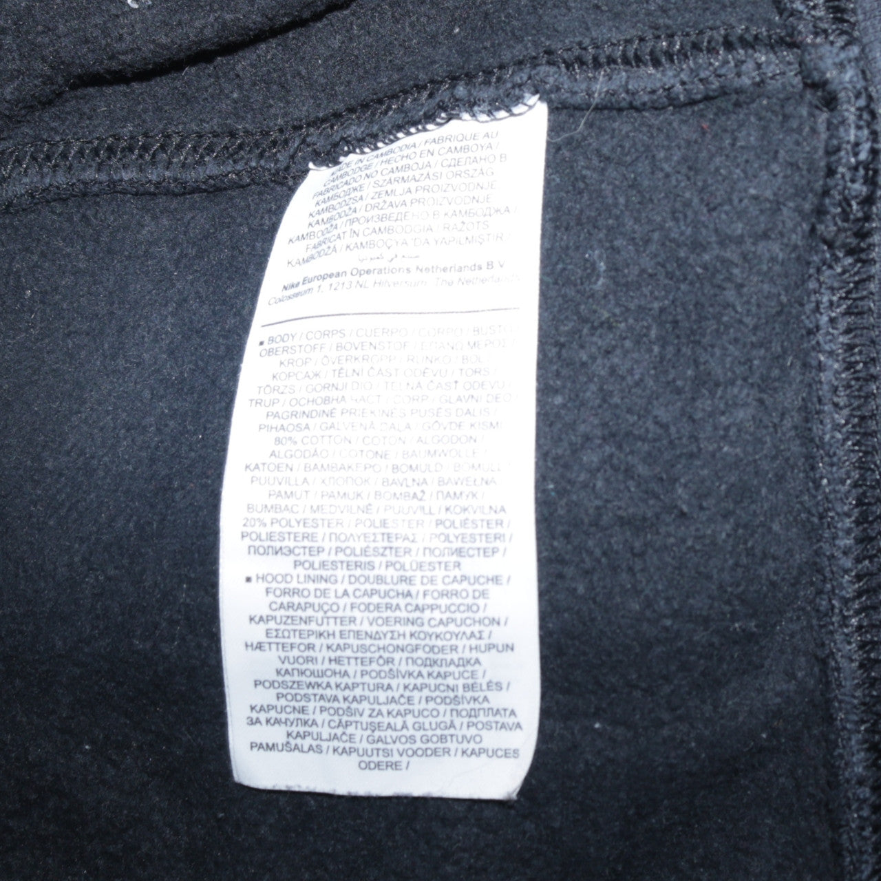 Nike Men's Black Pullover Hoodie Hoodie M Logo Fleece Sweatshirt