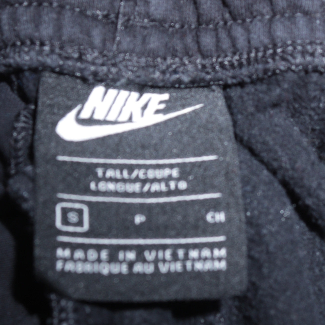 Nike Men's Black Small Fleece Sweatpants Tapered Fit