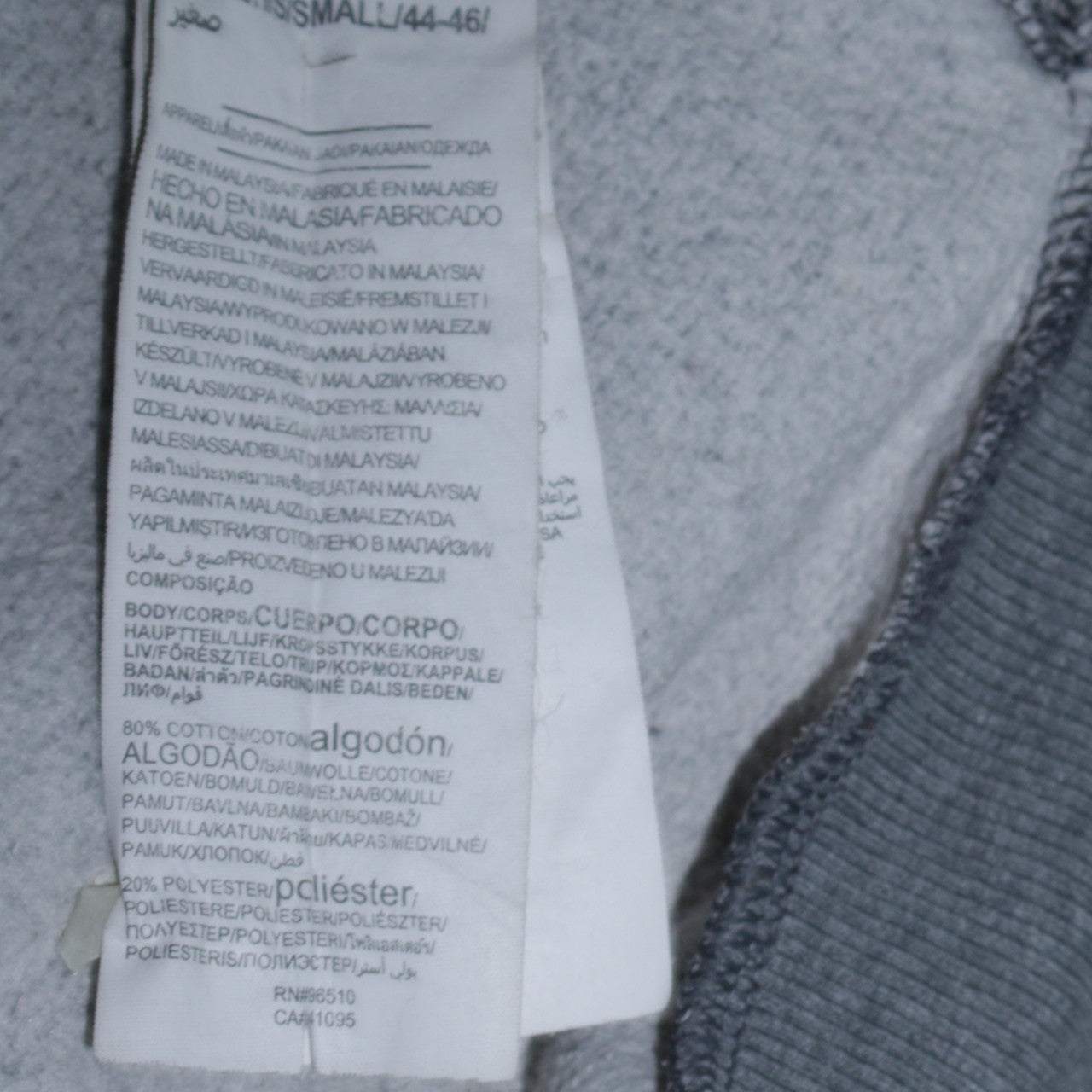 Under Armour Men’s Grey Pullover Hoodie Small Relaxed Fit Sportswear