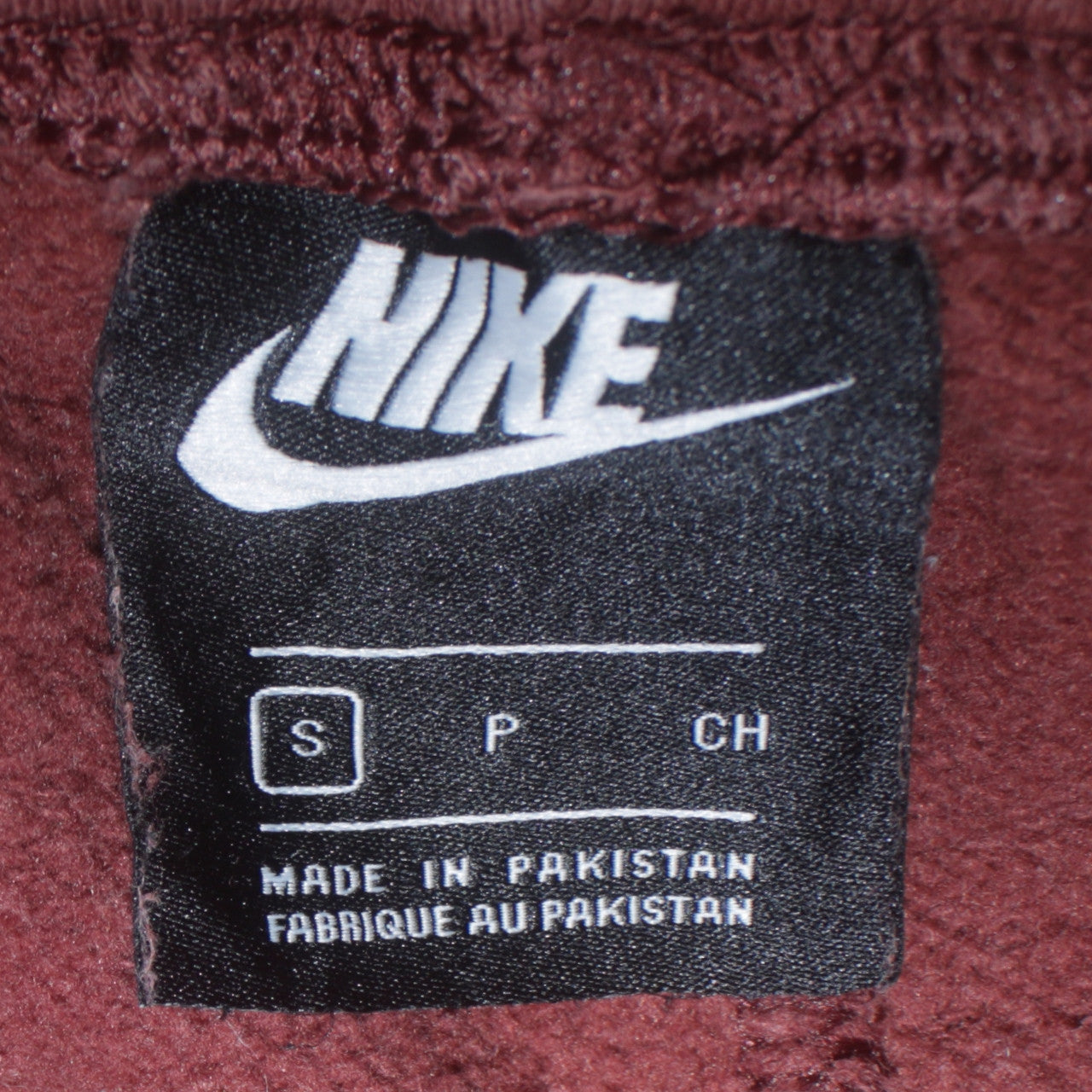 Nike Women Brown Jogger Sweatpants S Elastic Waist Cotton Blend