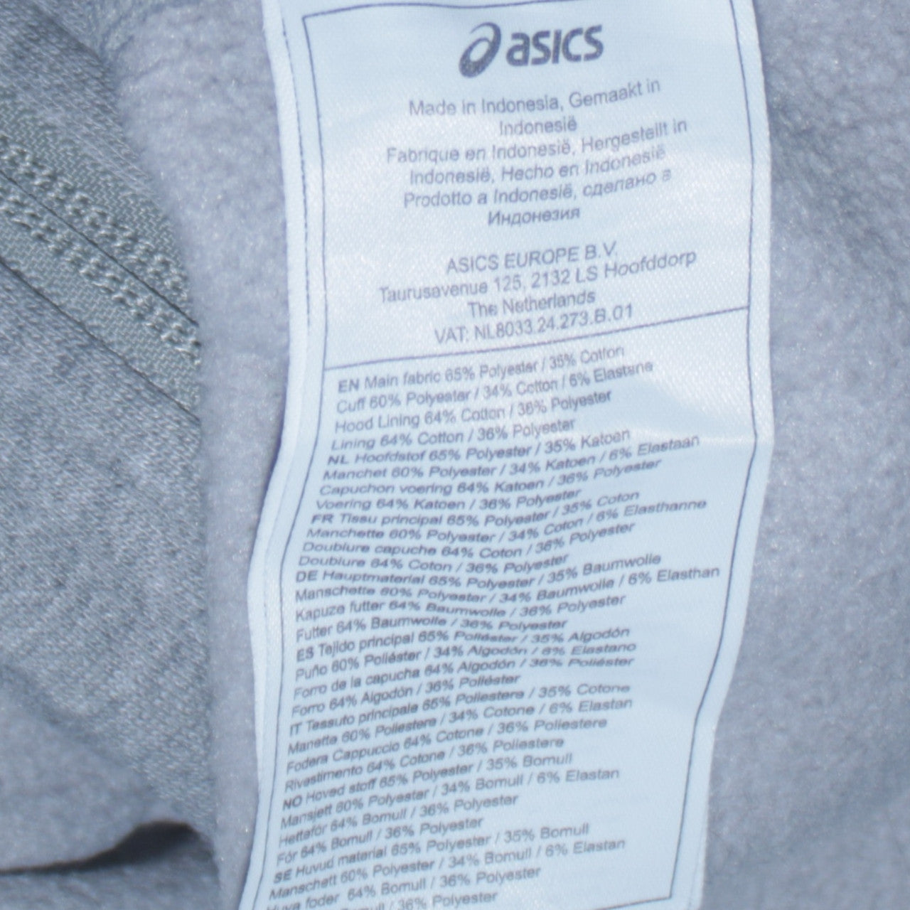 Asics Men Grey Full Zip Hoodie L Lightweight Sportswear