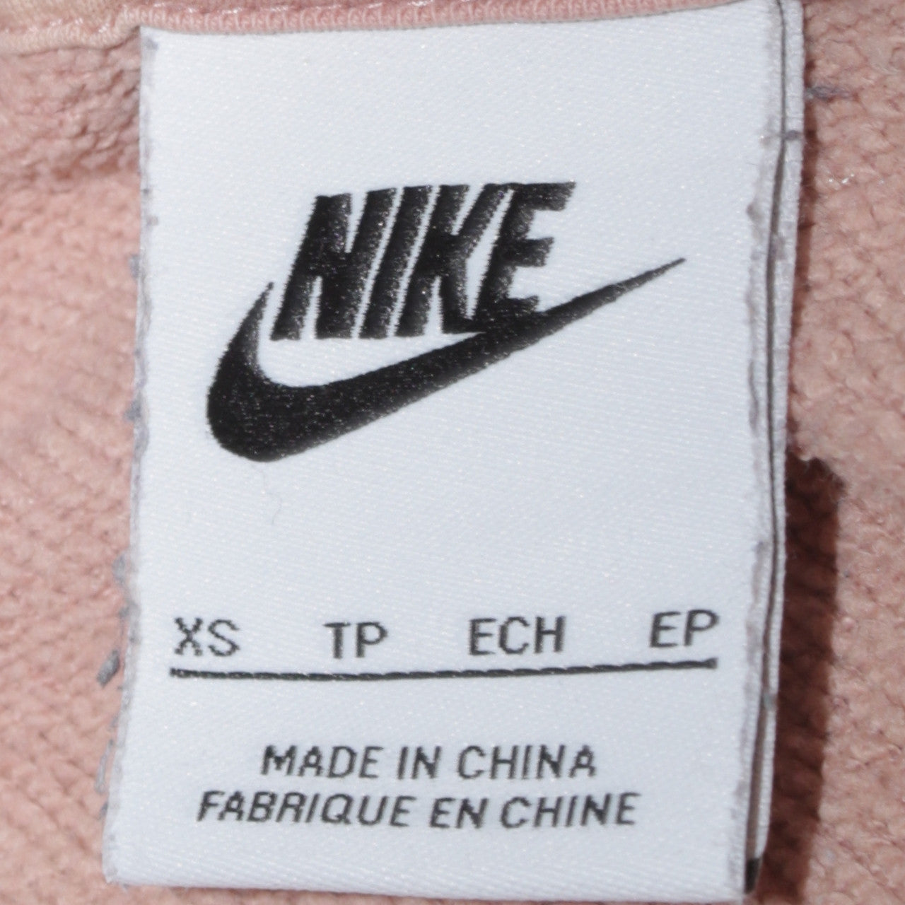 Nike Womens Beige Pullover Hoodie XS Cotton Blend Casual Sweatshirt