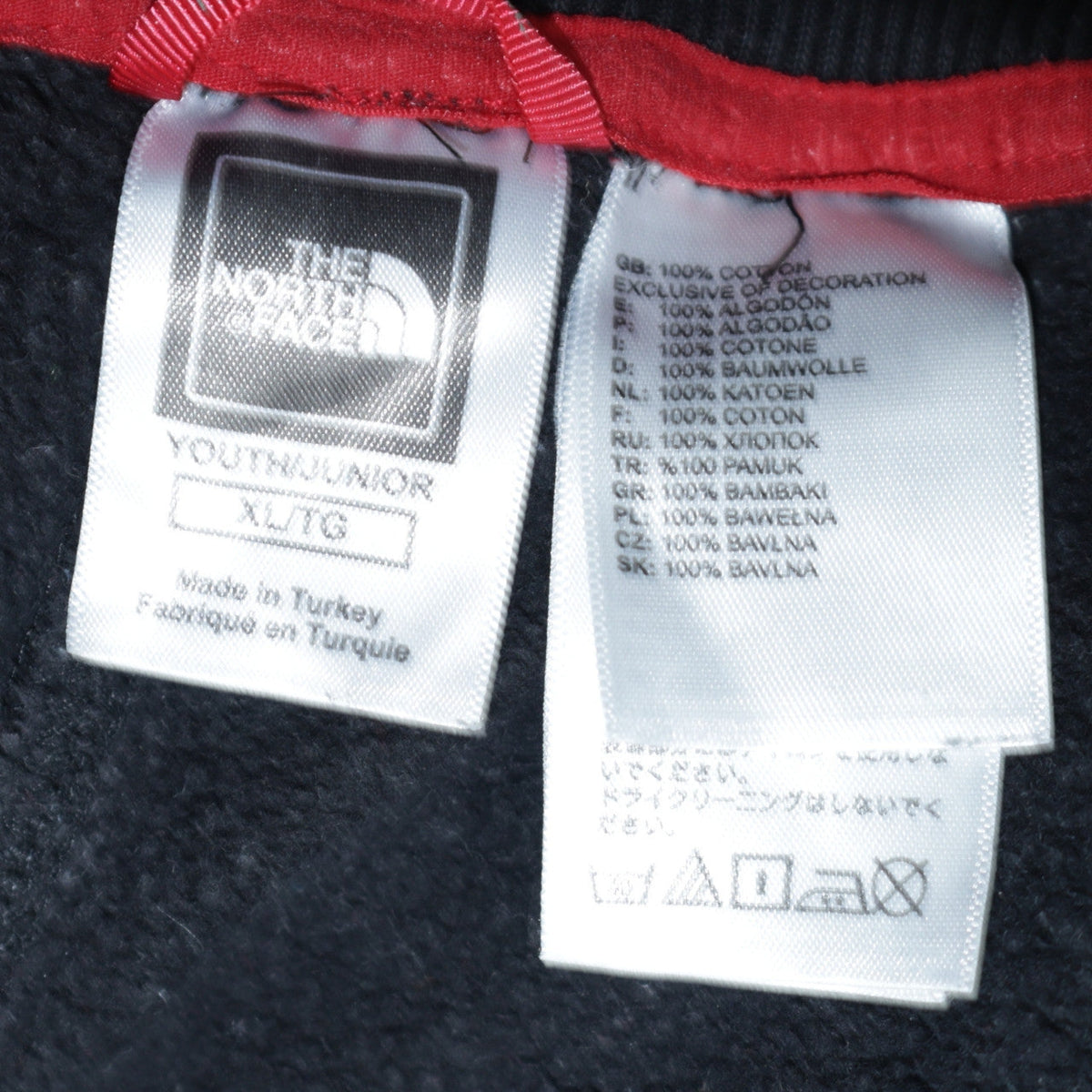 The North Face Boys Black XL Jogger Sweatpants 100% Cotton Fleece