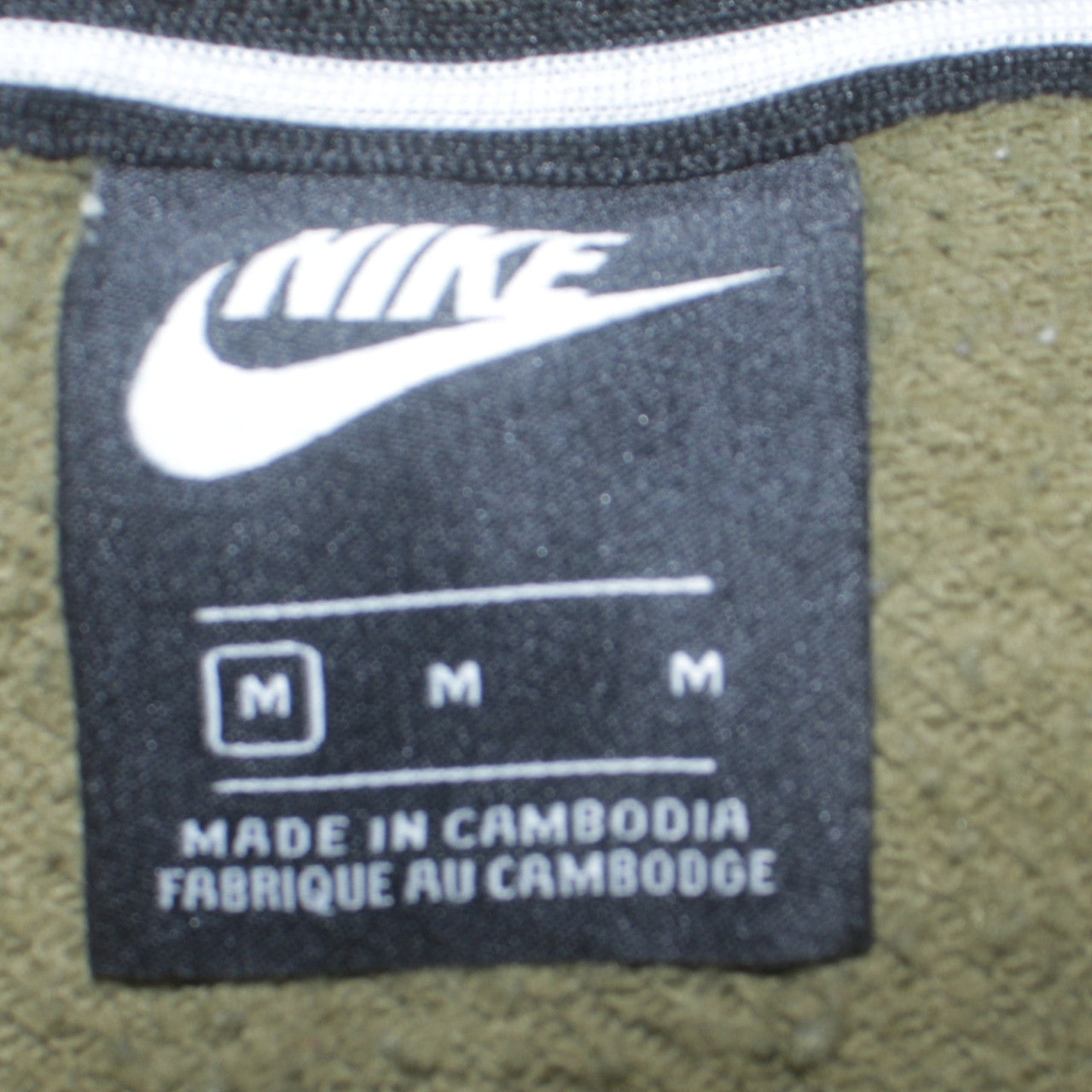 Nike Air Women Khaki Green Full Zip Hoodie Medium Cotton Blend