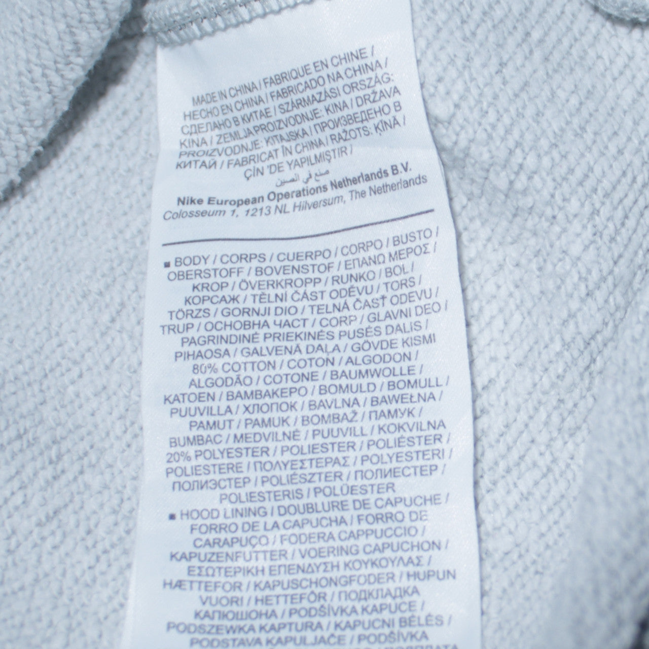 Nike Men's Grey Pullover Hoodie L Embroidered Logo Sportswear