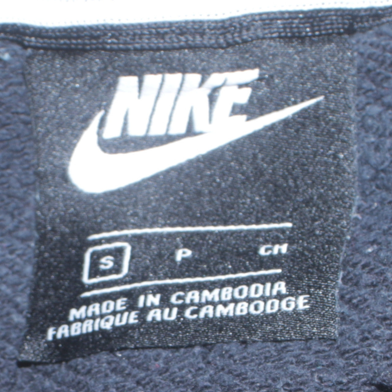 Nike Women’s Black Small Pullover Sweatshirt with All-Over Logo Print