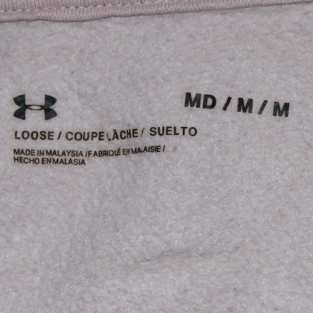 Under Armour Womens Beige Black Colourblock Pullover Hoodie Size M