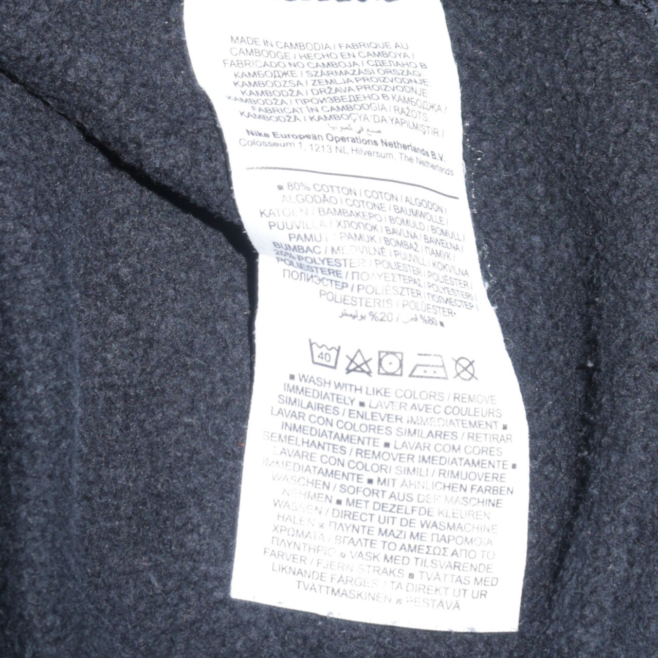 Nike Men's Black Crew Neck Fleece Sweatshirt Size M Regular Fit