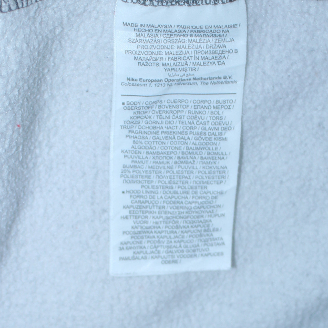 Nike Men's Grey Colour Block Pullover Hoodie Size S