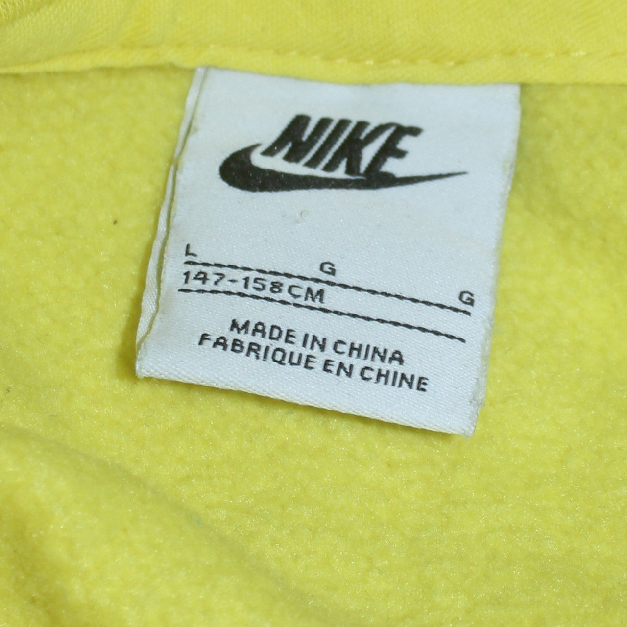 Nike Boys Yellow 'Air' Pullover Fleece Hoodie Size L (147-158cm)