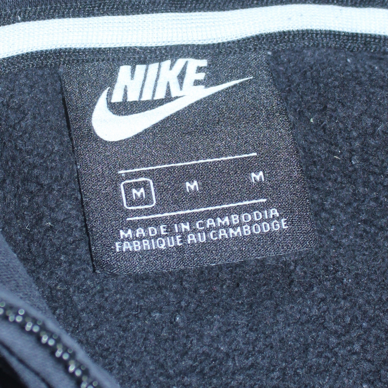 Nike Men's Black Full Zip Hoodie Air Logo Size M