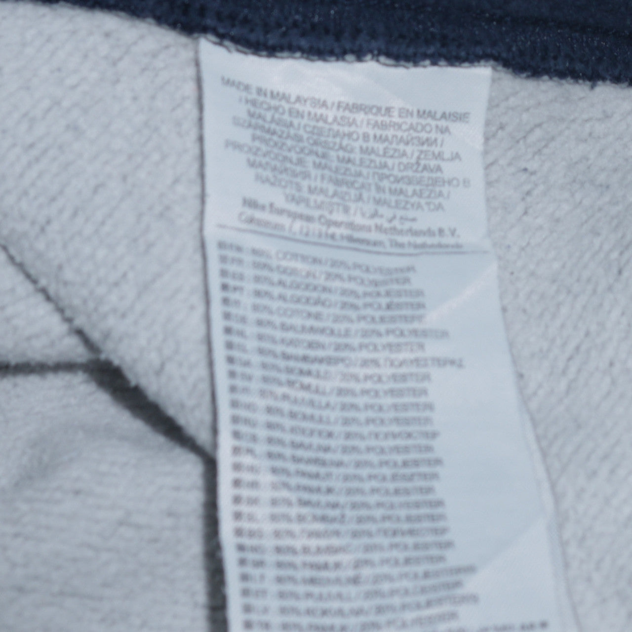 Nike Men's Blue Air Logo Pullover Sweatshirt Size M