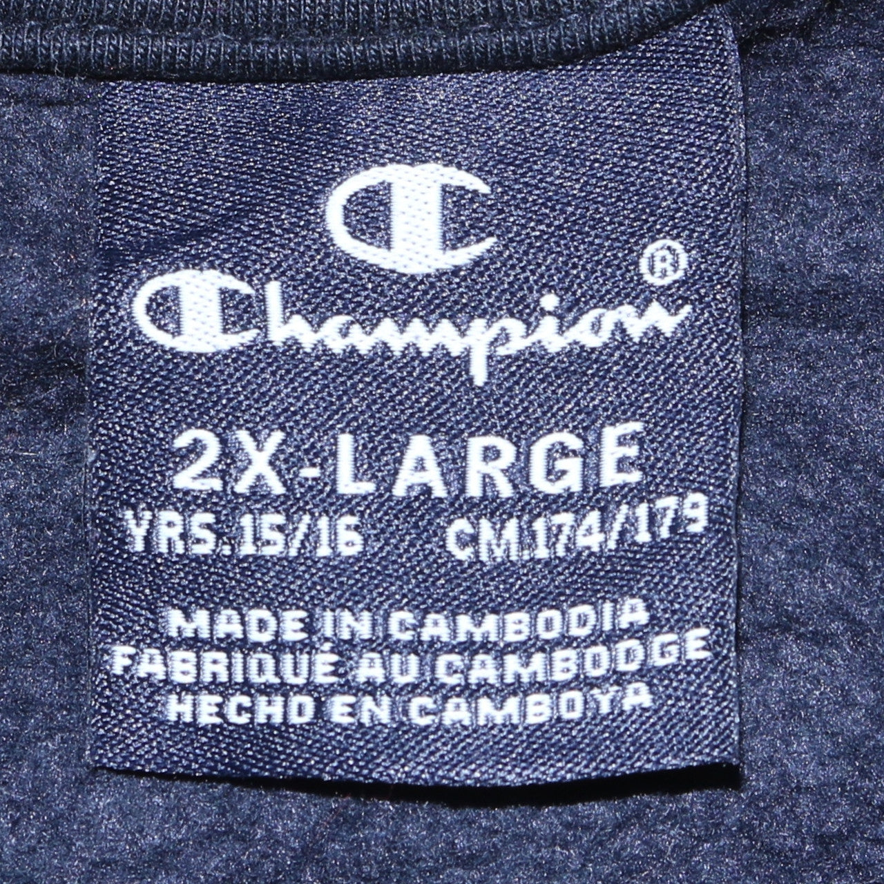Champion Boys Navy Red Colourblock Crew Neck Sweatshirt 15-16 Years 2XL