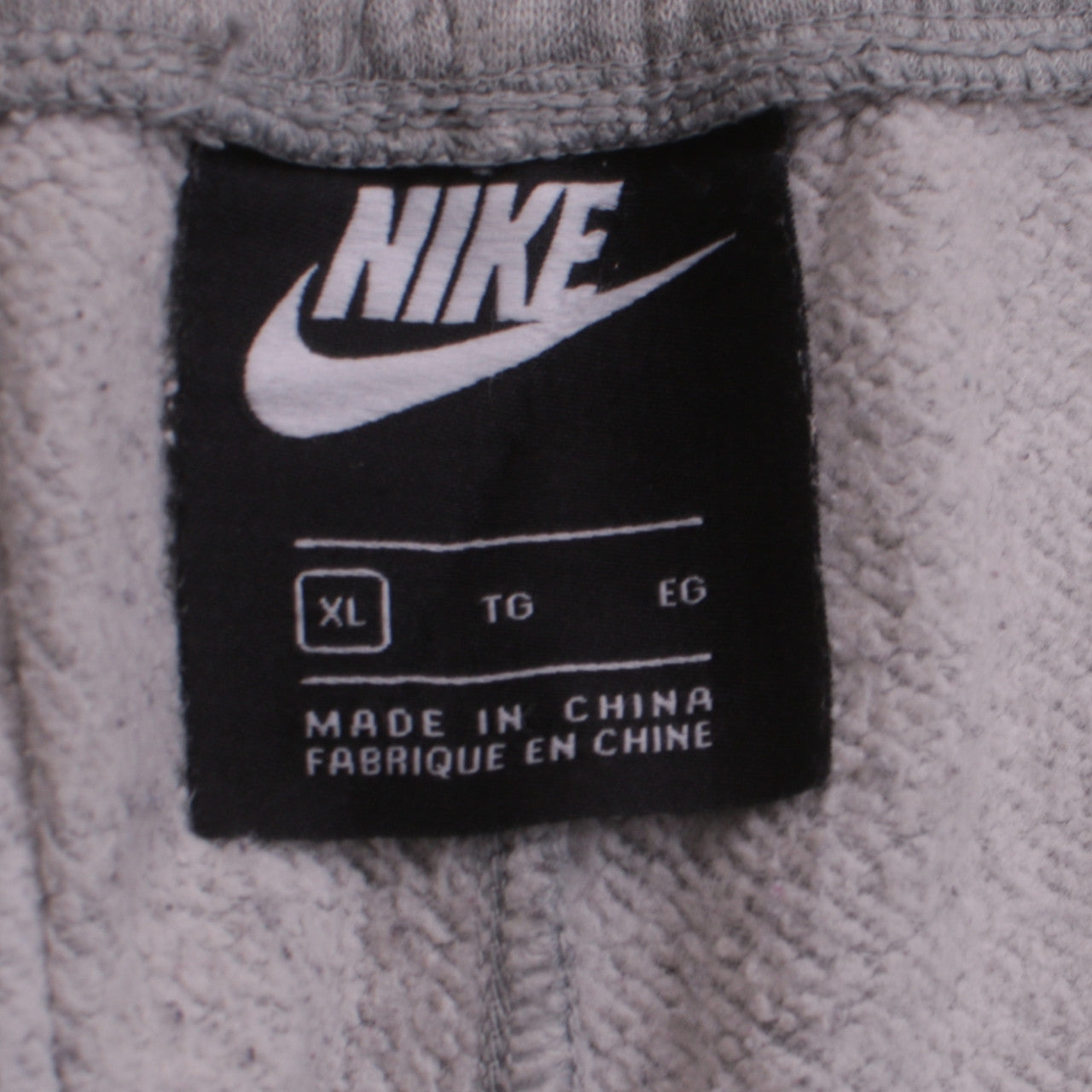 Nike Men's Grey XL Jogger Sweatpants with Elastic Waist