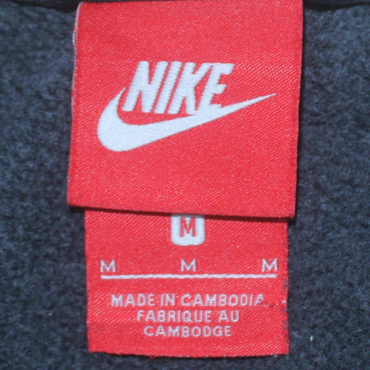Nike Men Black Medium Pullover Crew Neck Sweatshirt
