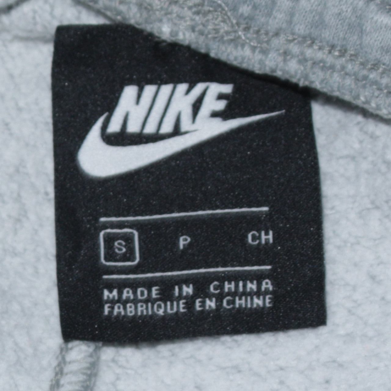 Nike Men's Grey Jogger Sweatpants Small Elastic Waist Tapered Fit