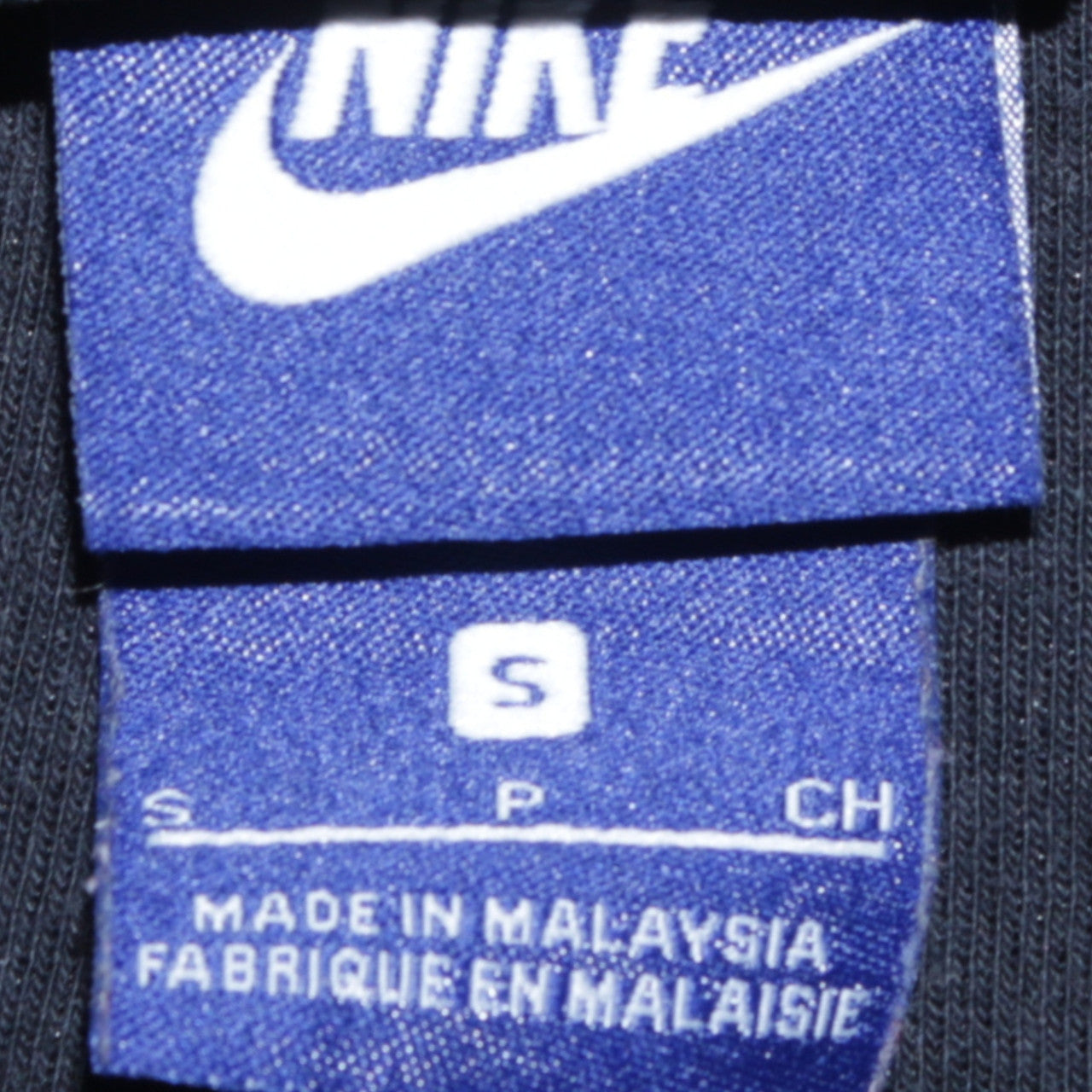 Nike Men's Black Full Zip Hoodie Small
