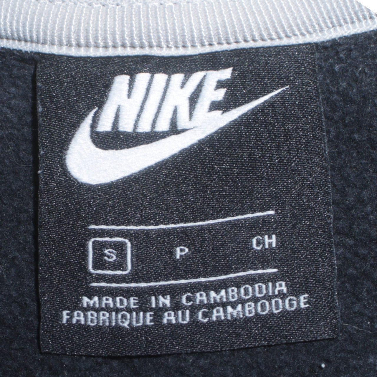 Nike Men's Grey Black Colour Block Crew Neck Sweatshirt Size S