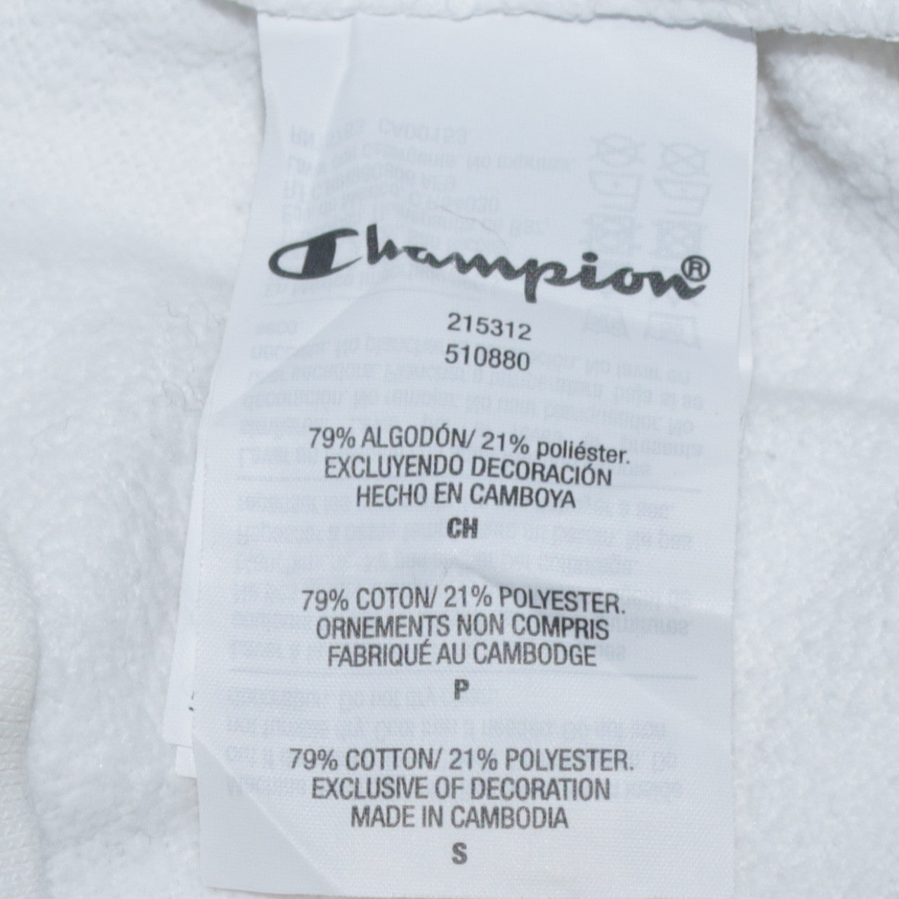 Champion Men's White Small Pullover Sweatshirt with Logo Taping