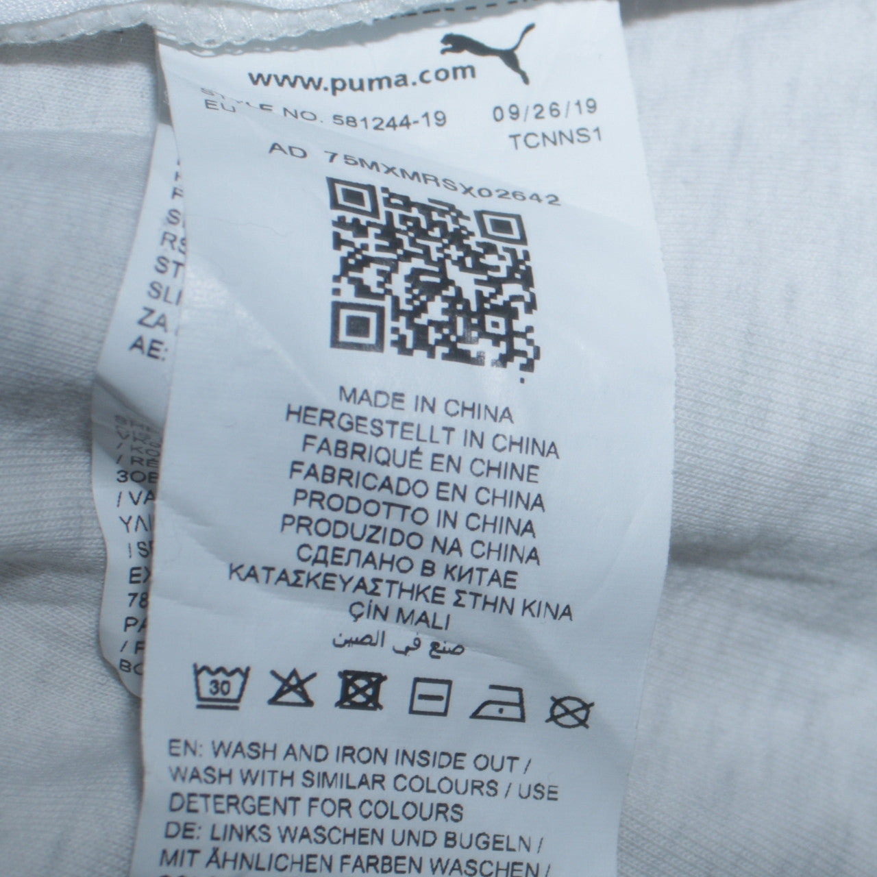 Puma Women Light Grey Pullover Hoodie Small Keeps You Dry