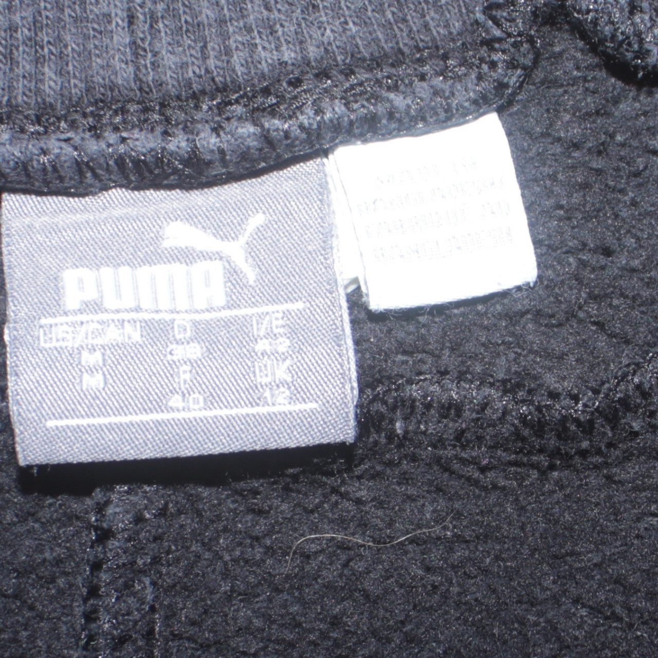 Puma Womens Black Medium Jogger Sweatpants Elastic Waist Activewear
