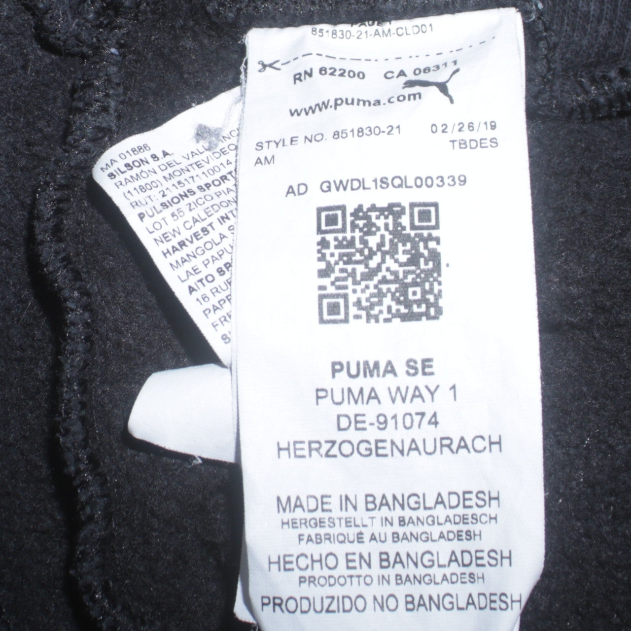 Puma Womens Black Medium Jogger Sweatpants Elastic Waist Activewear