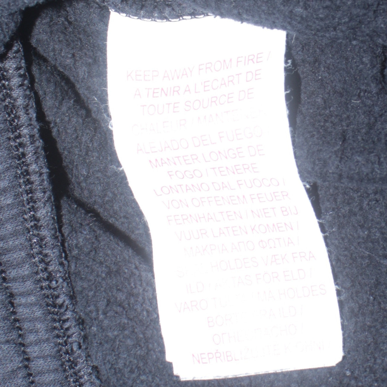 Nike Boys Black XL Jogger Activewear Trousers Fleece Pockets Drawstring
