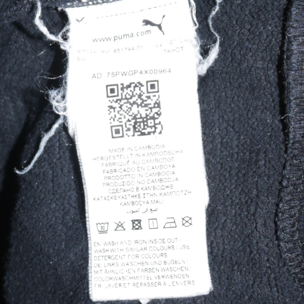 Puma Men's Black Pullover Hoodie Size S Logo Fleece Sweatshirt
