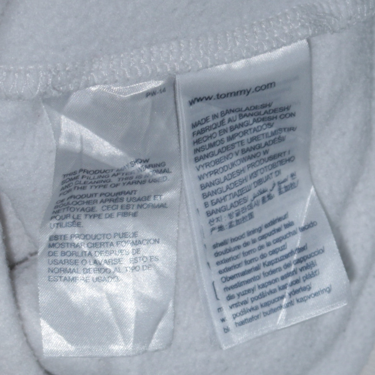 Tommy Jeans Men's White Pullover Hoodie Size S Logo Cotton Blend