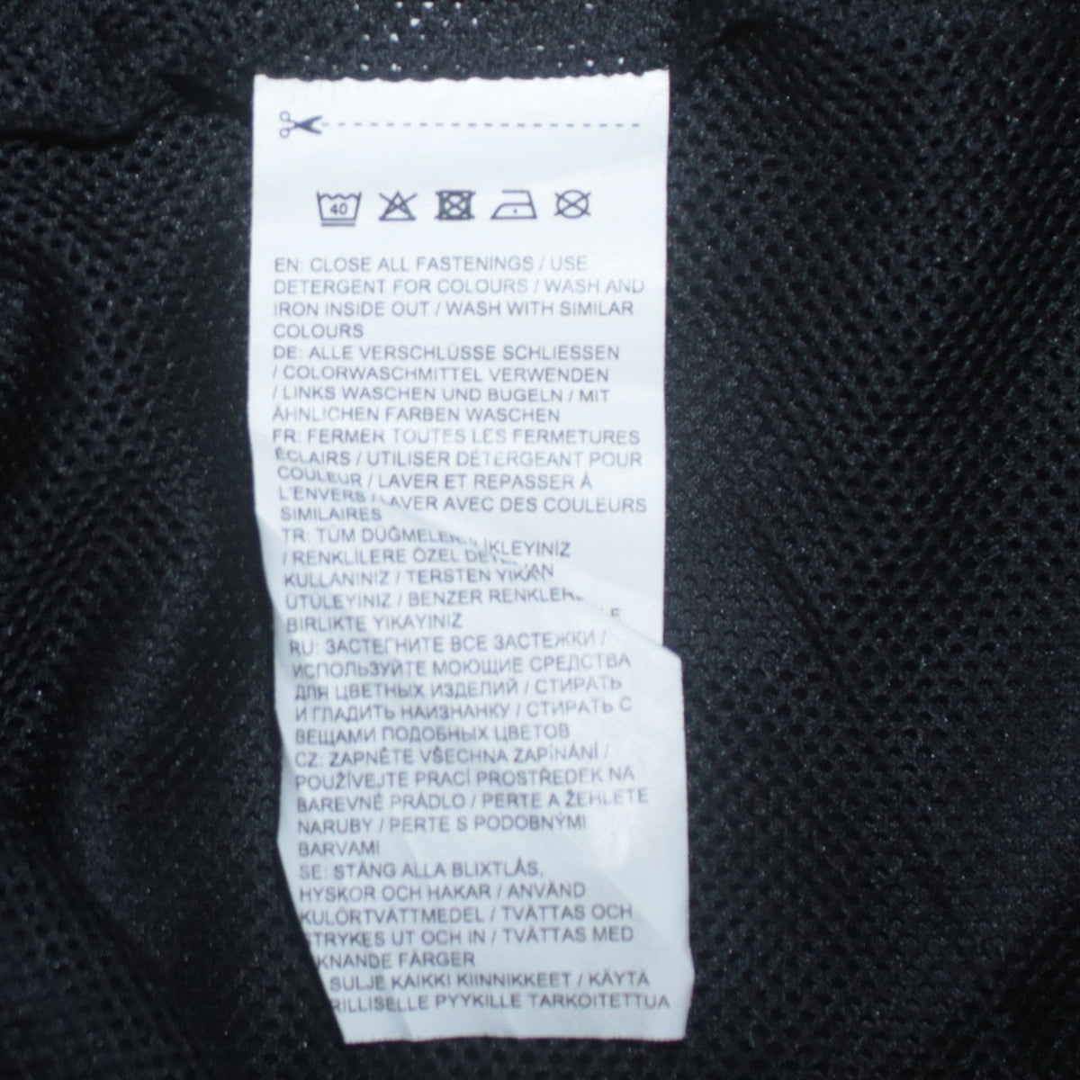 Puma Boys Black Hooded Windbreaker Jacket 14 Years Full Zip Lightweight