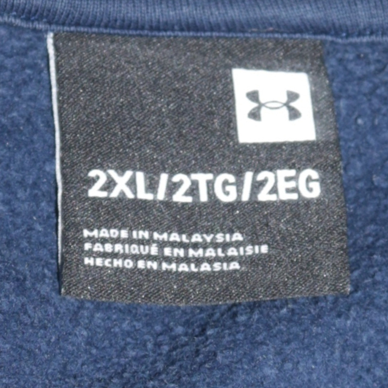 Under Armour Men's Blue 2XL Pullover Hoodie Sports Fleece