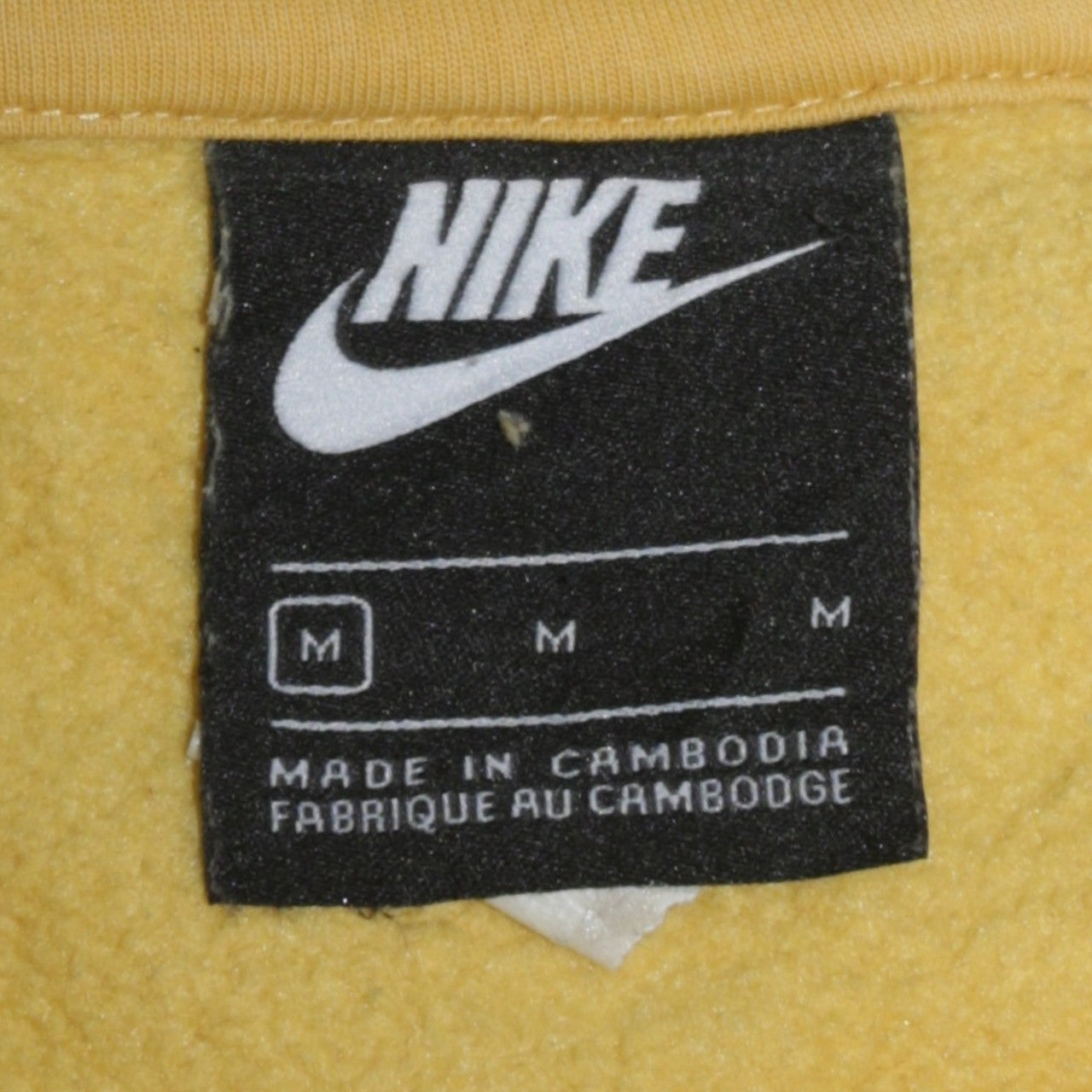 Nike Men's Yellow Full Zip Hoodie M Fleece Sportswear