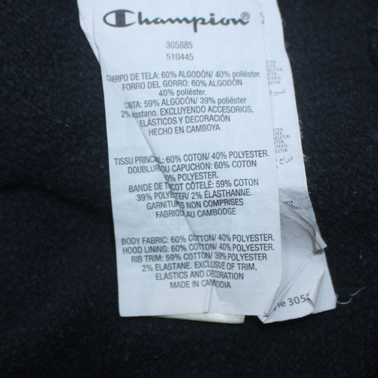 Champion Boys Black Pullover Hoodie Sweatshirt 13-14 Years Logo Fleece