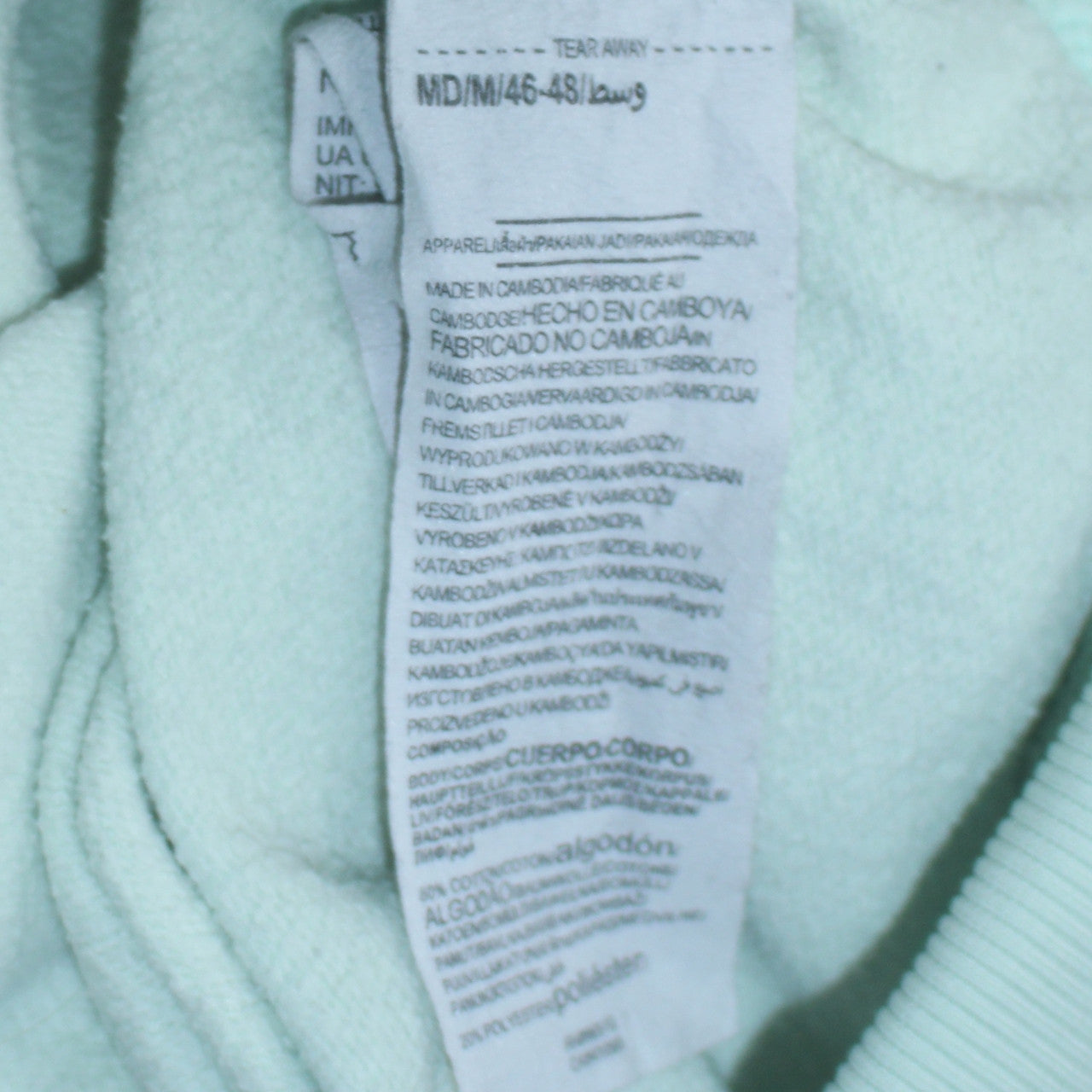 Under Armour Women's Mint Green Pullover Hoodie Medium Loose Fit