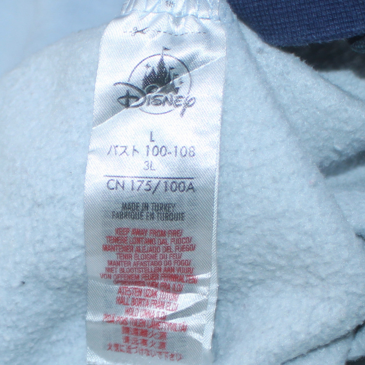 Disney Women Blue Hoodie Stitch Hawaii Print L Pullover